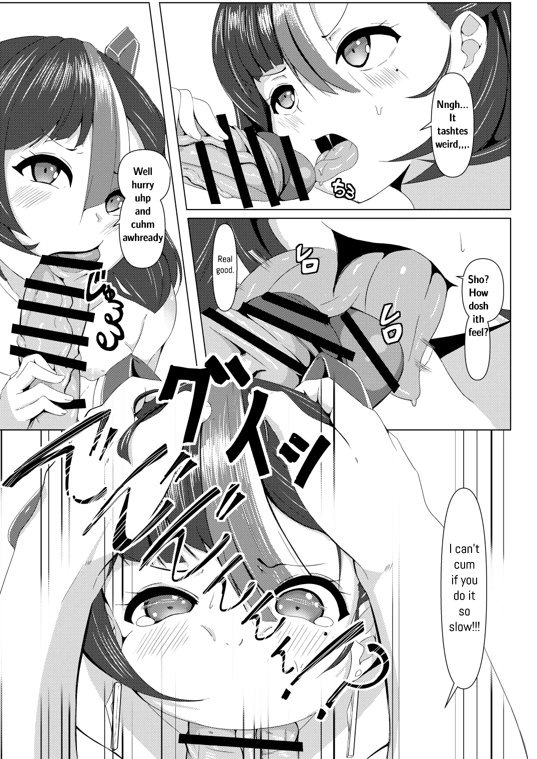 Hentai Manga Comic-I'm Doing This So I Don't Get Turned To A Scrap Heap!-Read-15